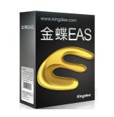 EAS